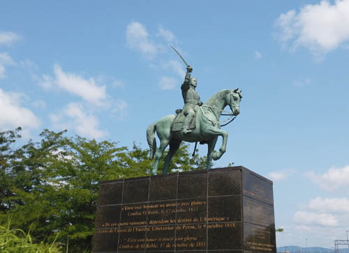 Parc Amérique latine